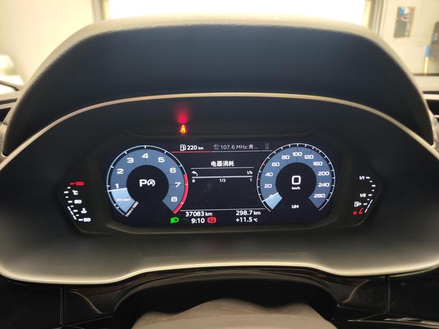 Audi Q3 2021 35 TFSI Progressive Dynamic