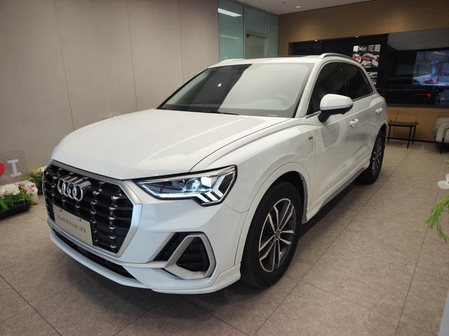 Audi Q3 2021 35 TFSI Progressive Dynamic