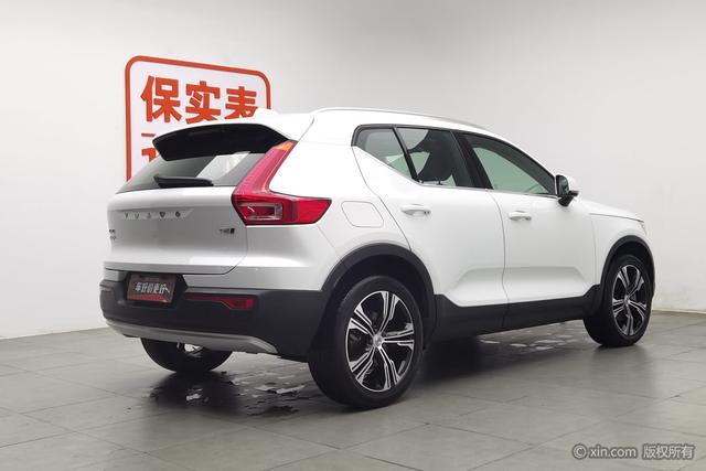 Volvo XC40 2021 T4 4WD Vision Luxury