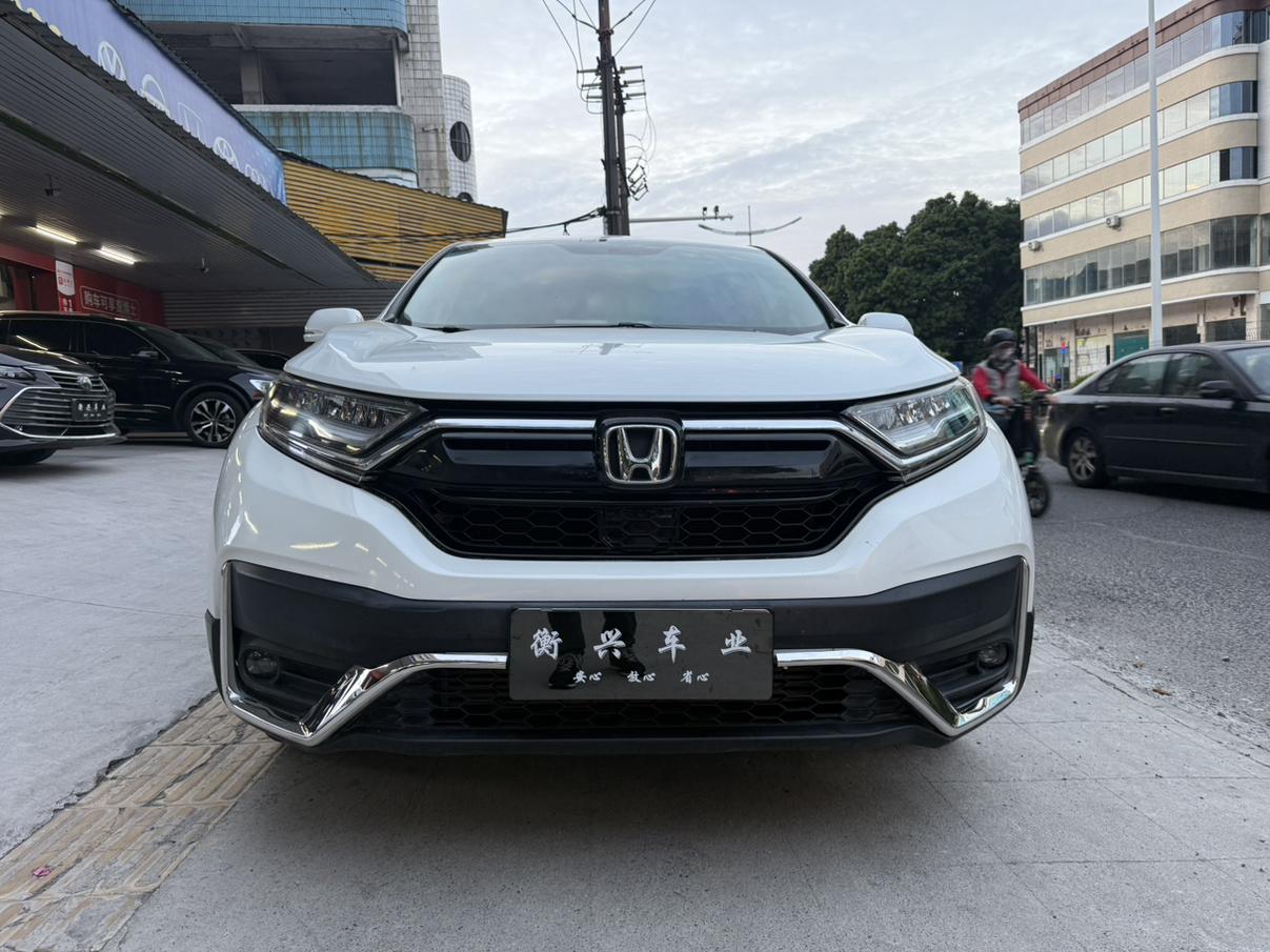 Honda CR-V 2021 240TURBO CVT 2WD Comfort