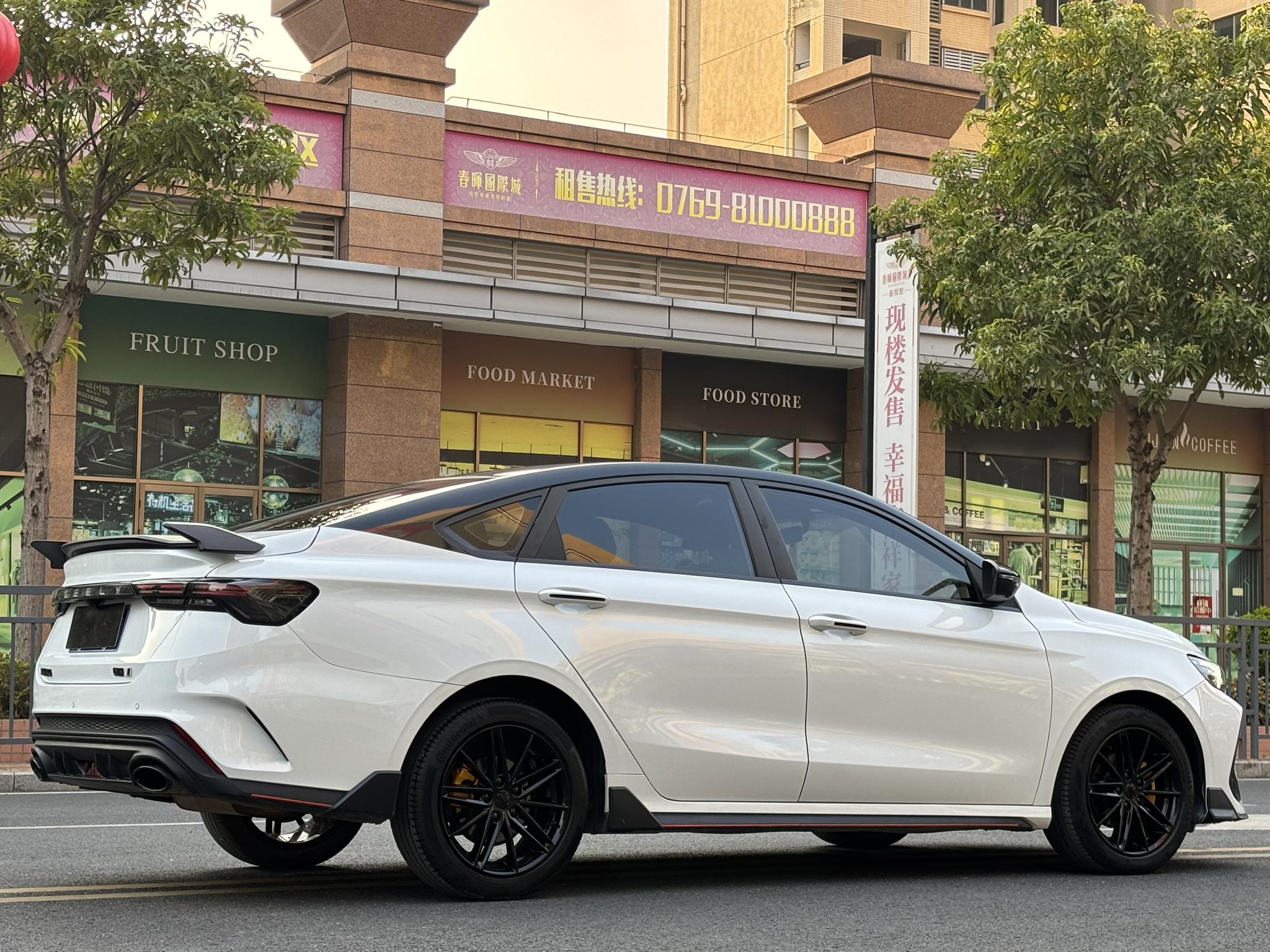 Geely Binrui 2022 Binrui COOL 1.5T DCT