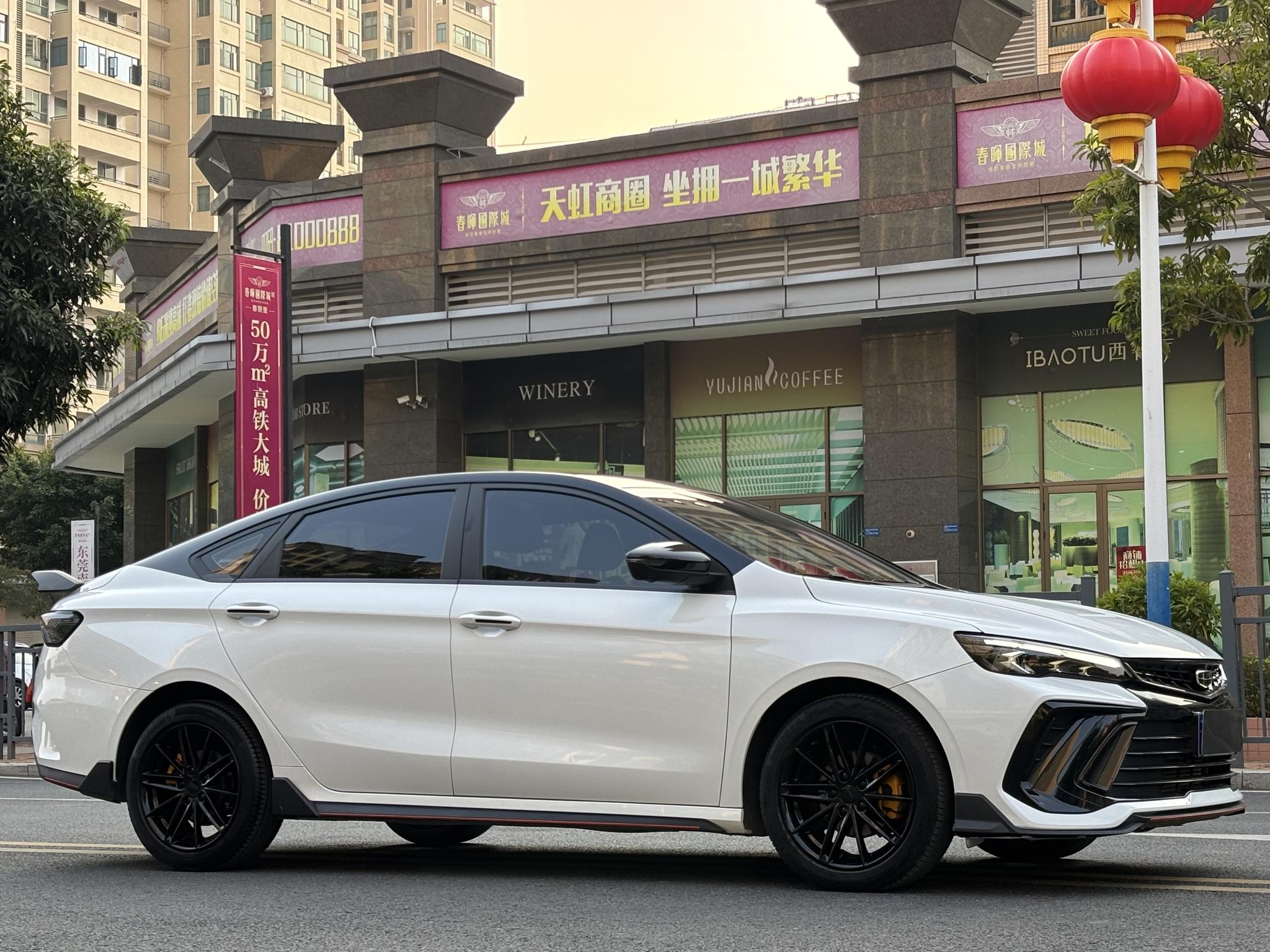 Geely Binrui 2022 Binrui COOL 1.5T DCT