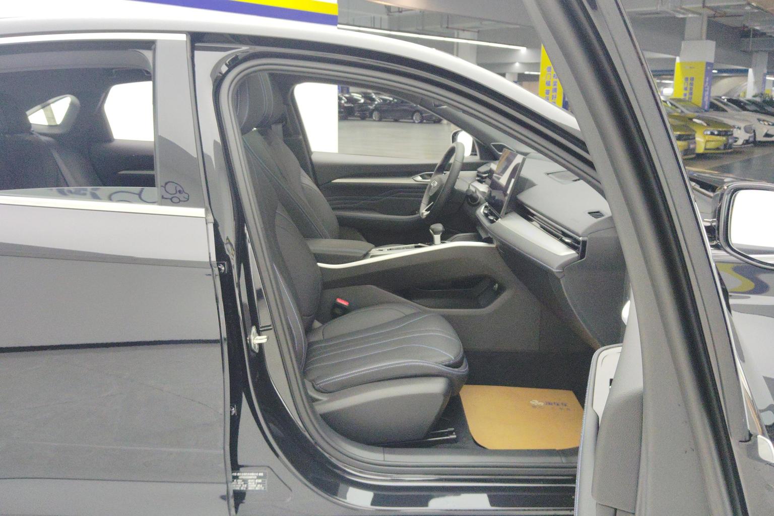 Geely Xingrui 2025 1.5T