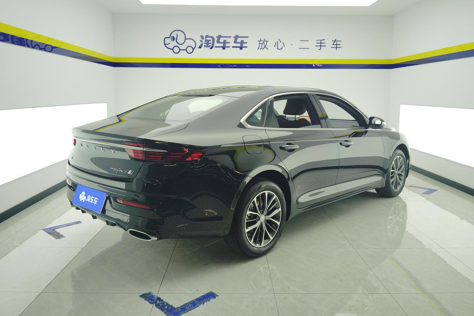 Geely Xingrui 2025 1.5T