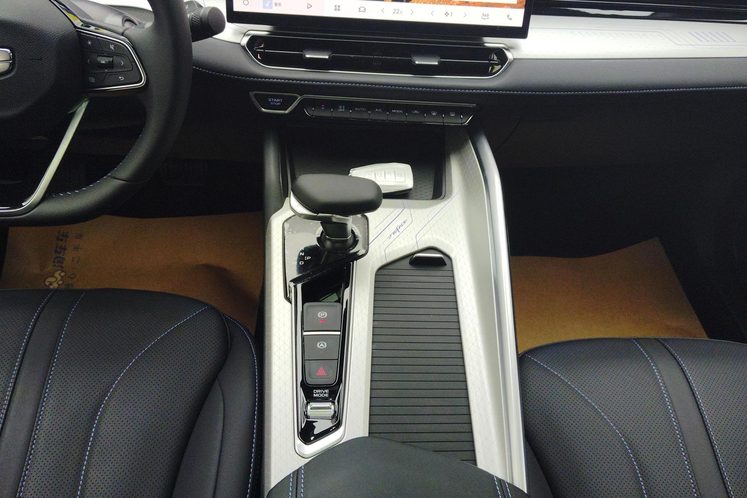 Geely Xingrui 2025 1.5T