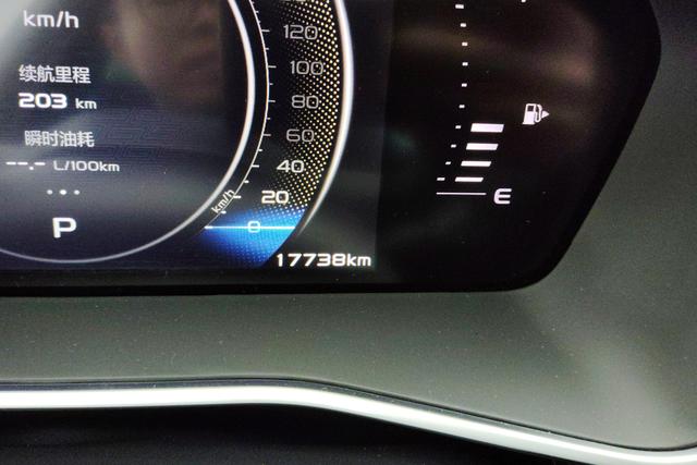 Geely Xingrui 2023 1.5T Fuyao