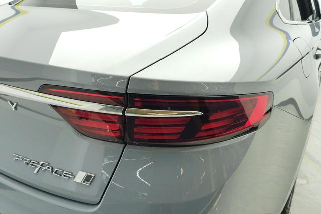 Geely Xingrui 2023 1.5T Fuyao