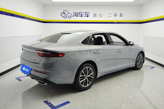 Geely Xingrui 2023 1.5T Fuyao