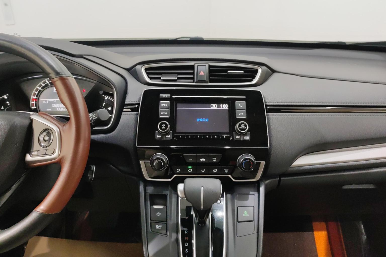 Honda CR-V 2021 240TURBO CVT 2WD Comfort