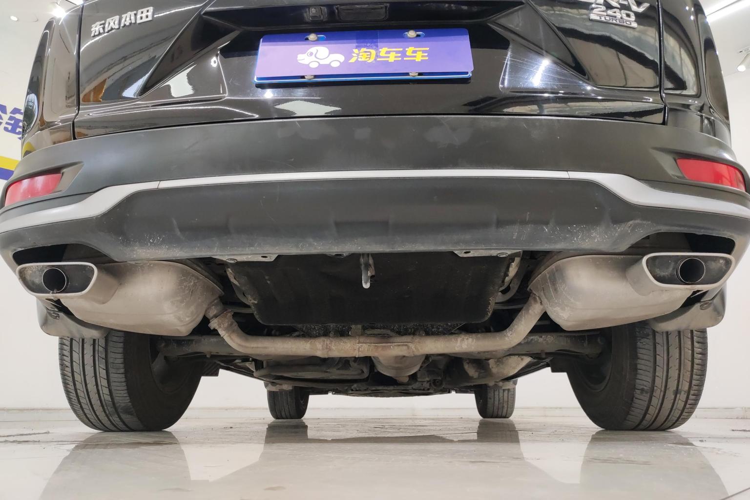 Honda CR-V 2021 240TURBO CVT 2WD Comfort