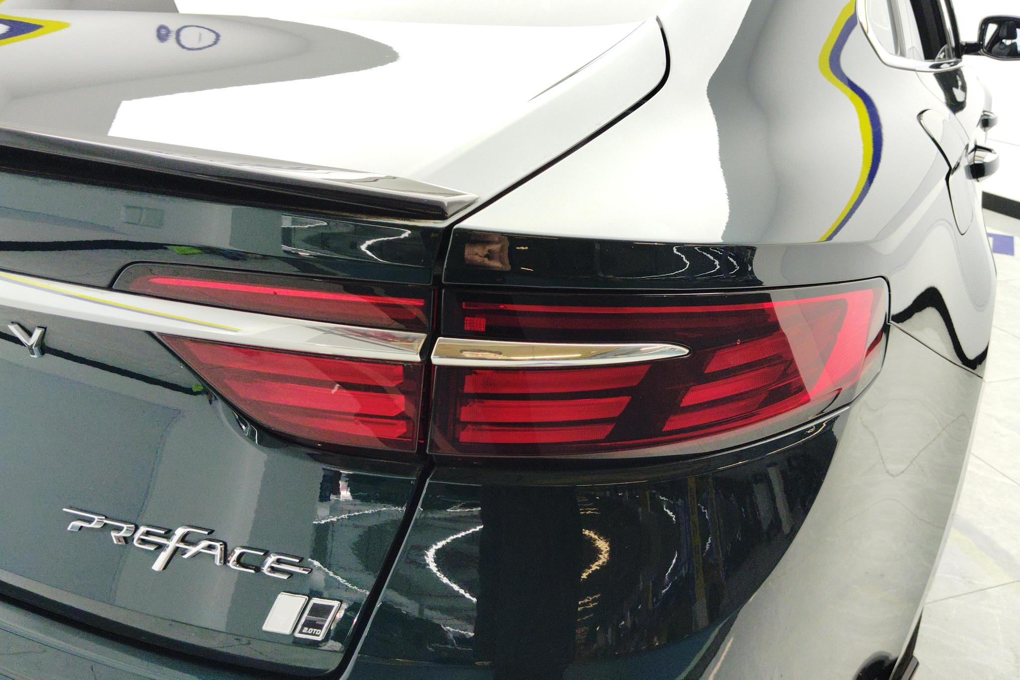 Geely Xingrui 2023 2.0T