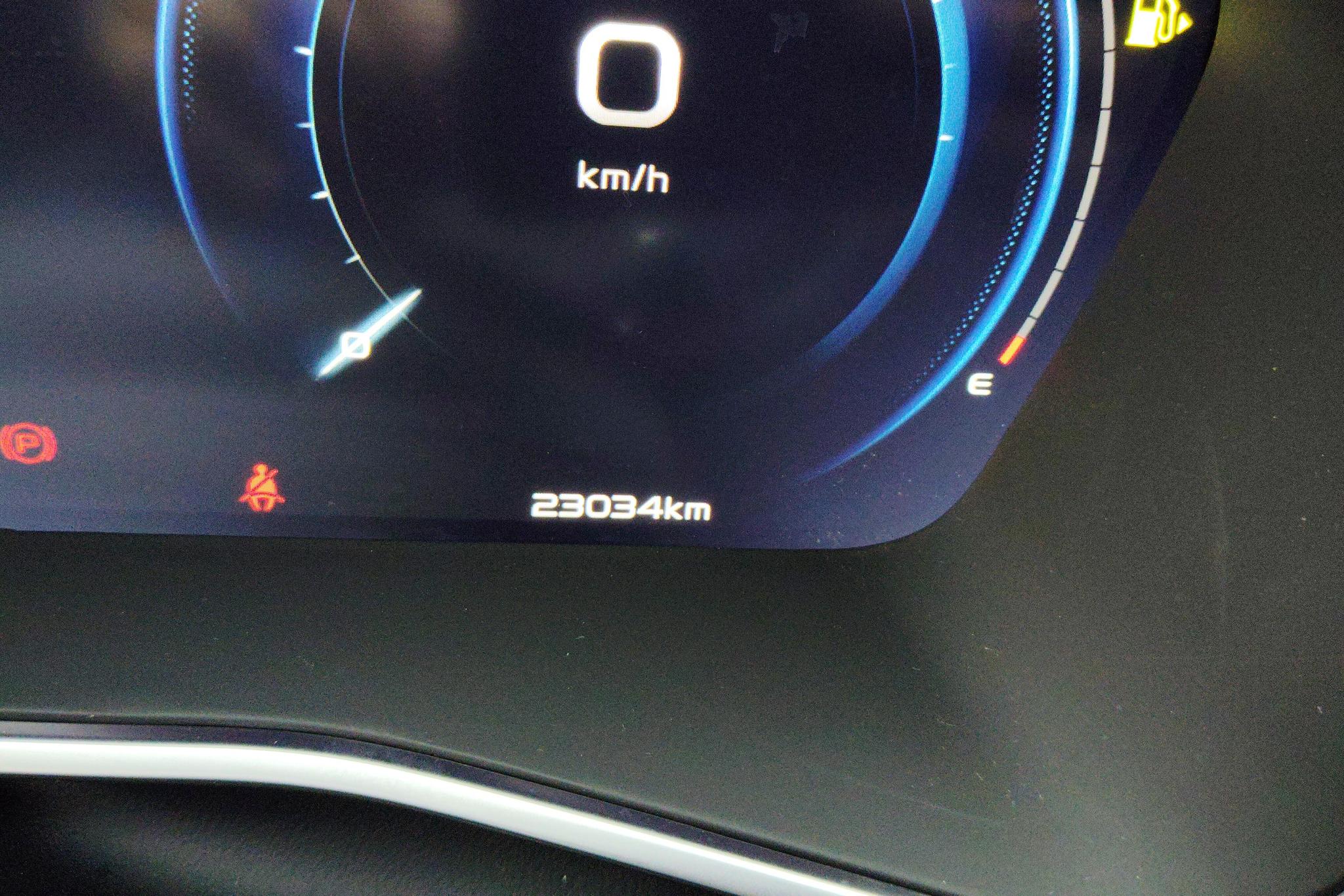 Geely Xingrui 2023 2.0T