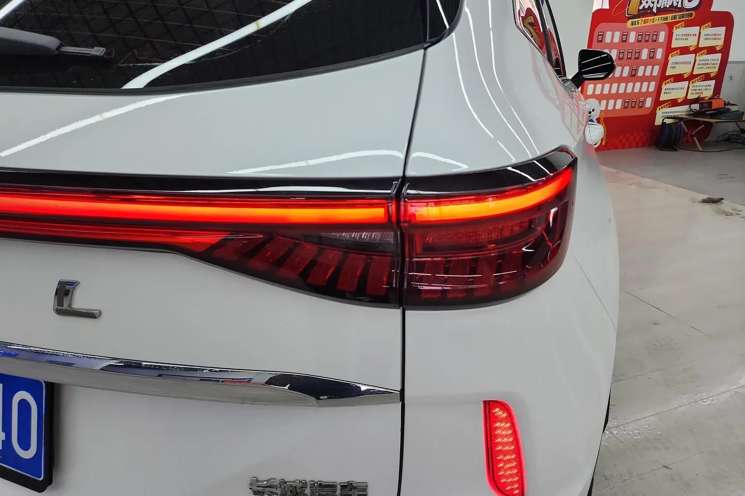Haval H6 2024 1.5T Auto 2WD Classic