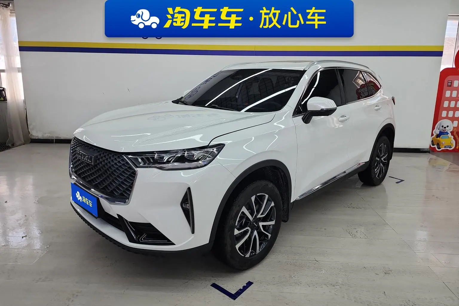 Haval H6 2024 1.5T Auto 2WD Classic