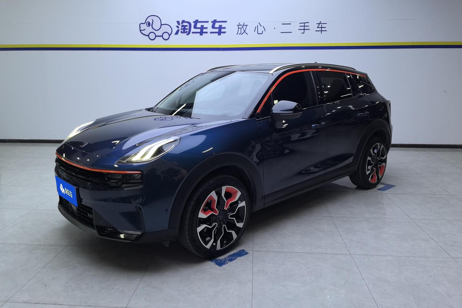 Lynk & Co 06 2020 1.5T Shine Halo