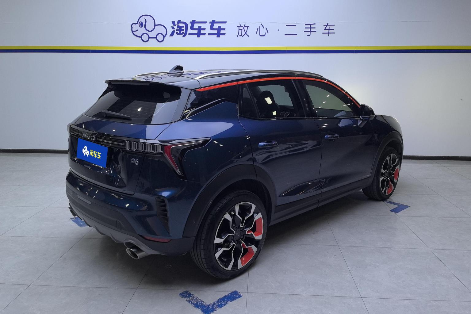 Lynk & Co 06 2020 1.5T Shine Halo