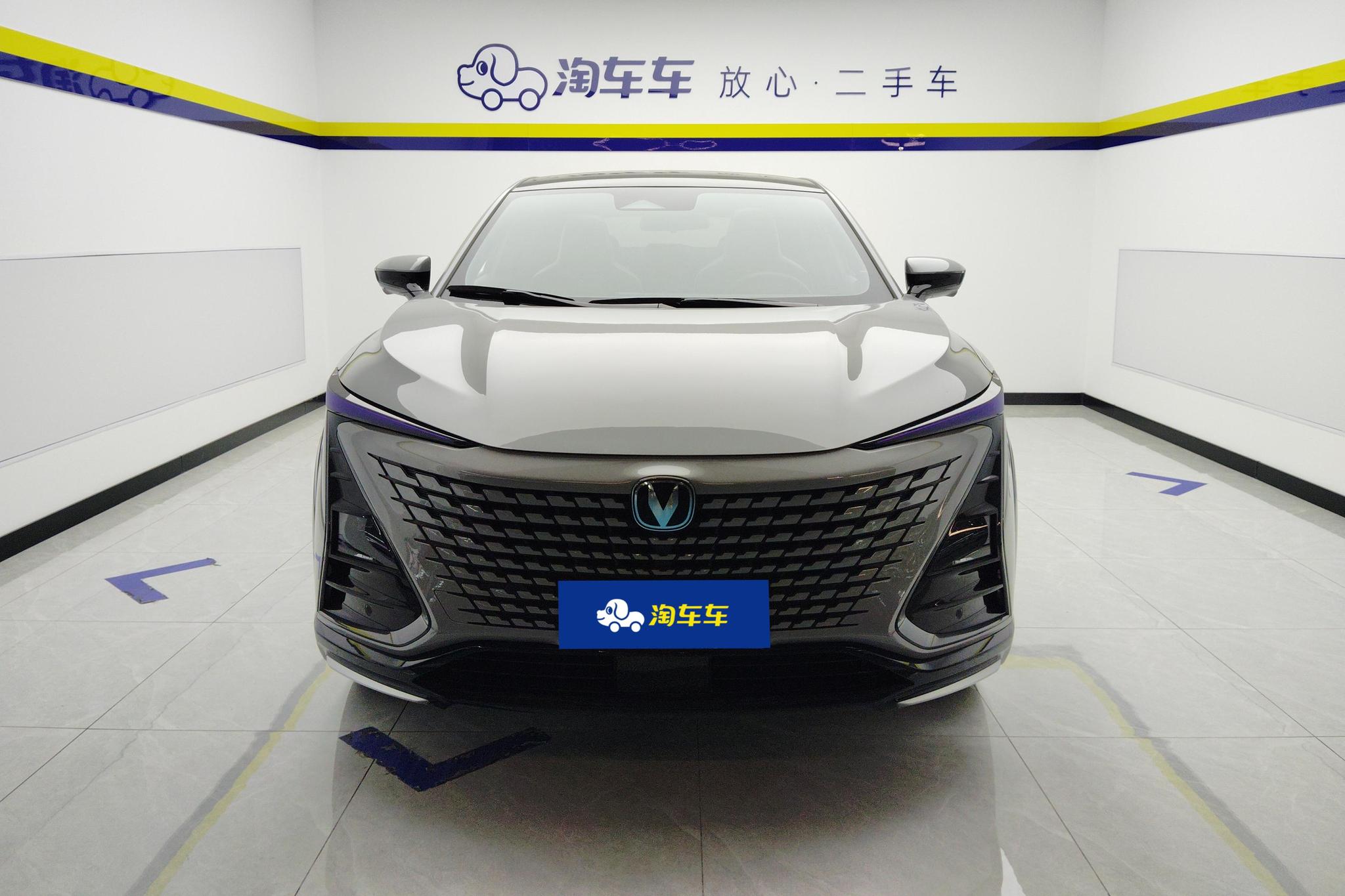 Changan UNI-T 2023 2nd Gen 1.5T Premium