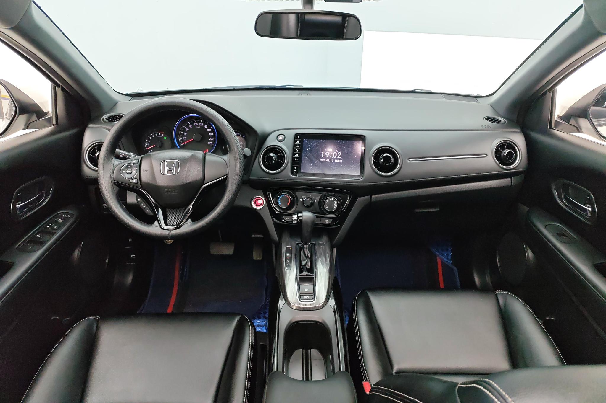 Honda XR-V 2021 1.5L CVT Comfort