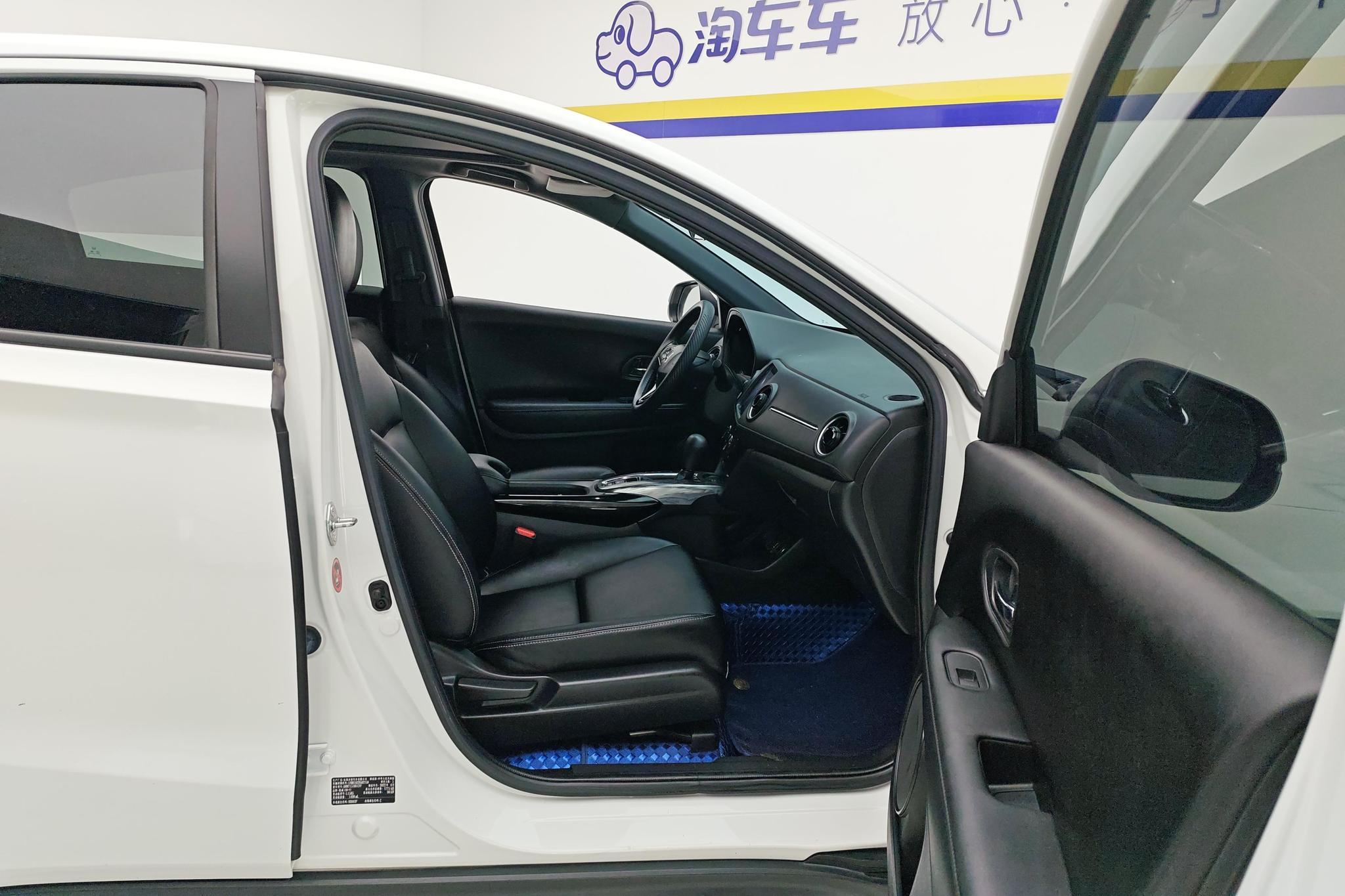 Honda XR-V 2021 1.5L CVT Comfort