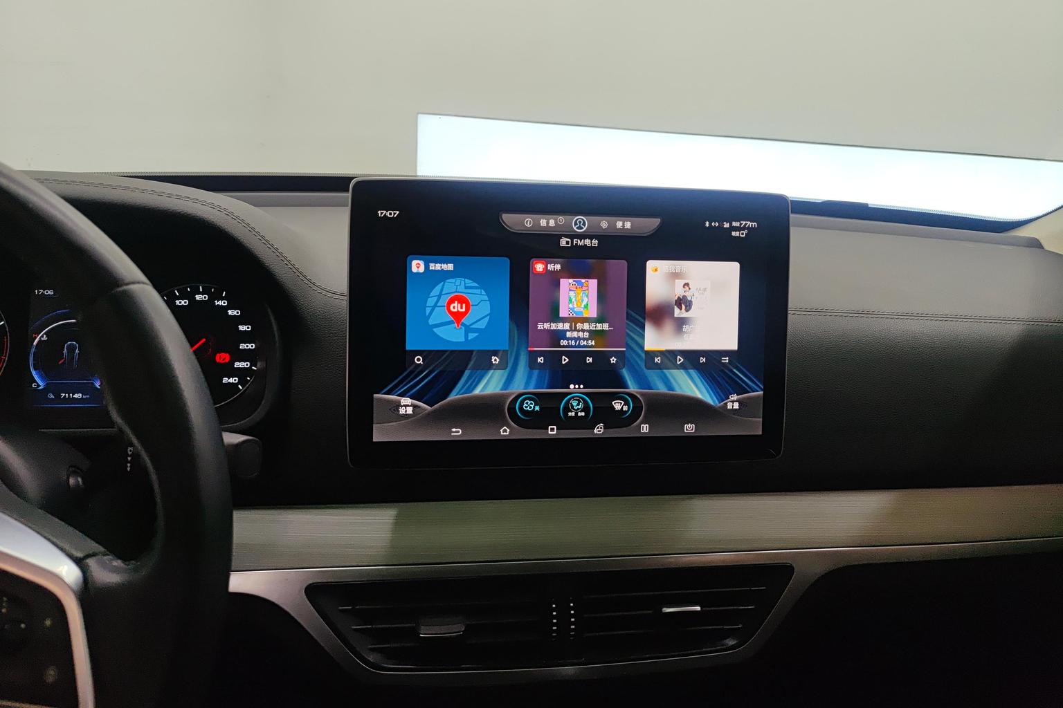 BYD Tang 2018 2.0T Auto Smart Connected Premium 5 seat China V