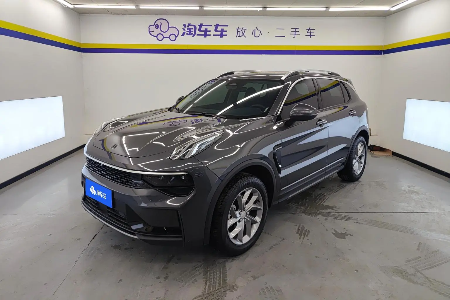 Lynk & Co 01 2023 2.0TD 2WD
