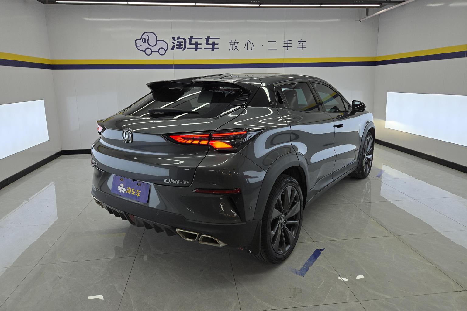 Changan UNI-T 2020 1.5T Flagship