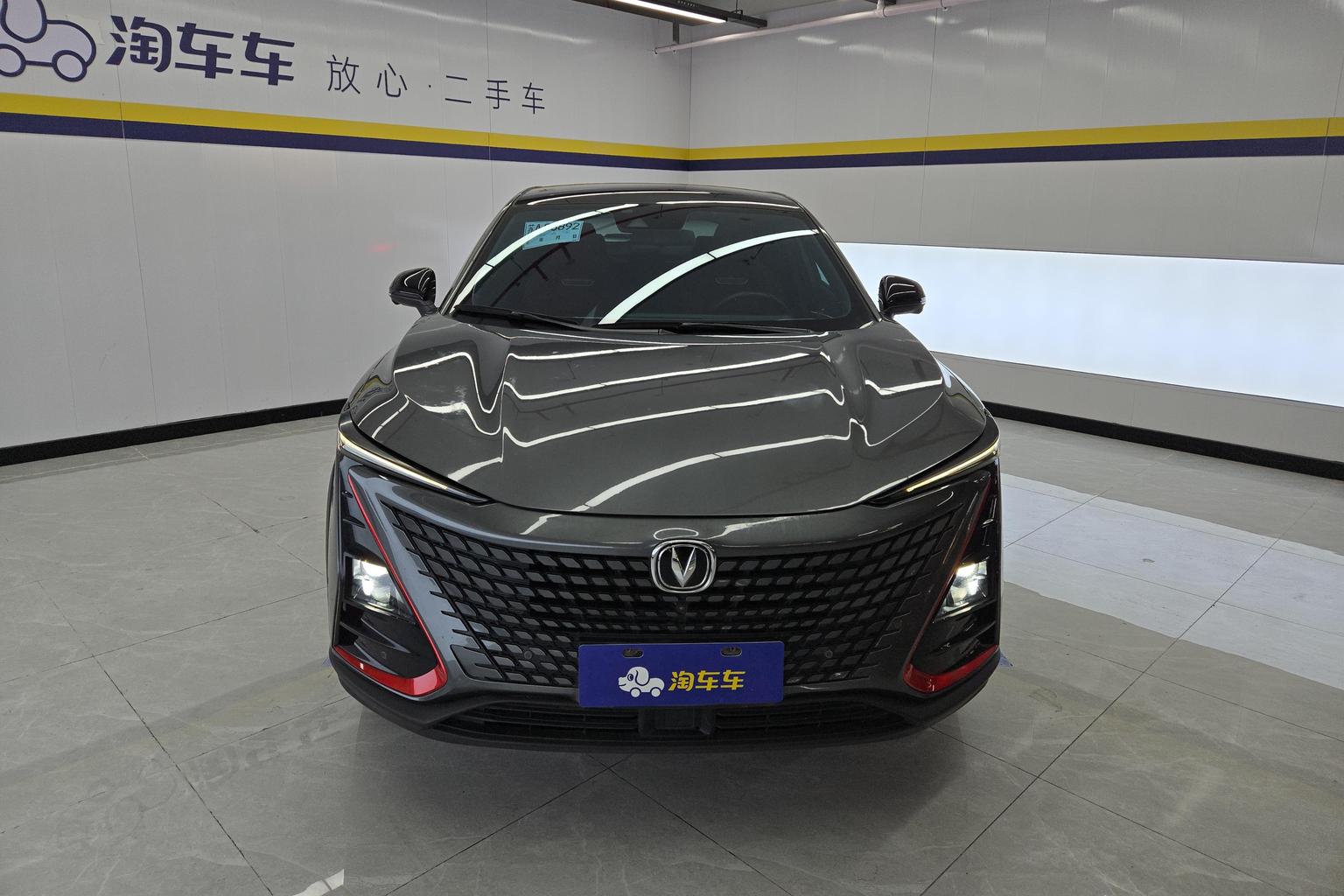Changan UNI-T 2020 1.5T Flagship