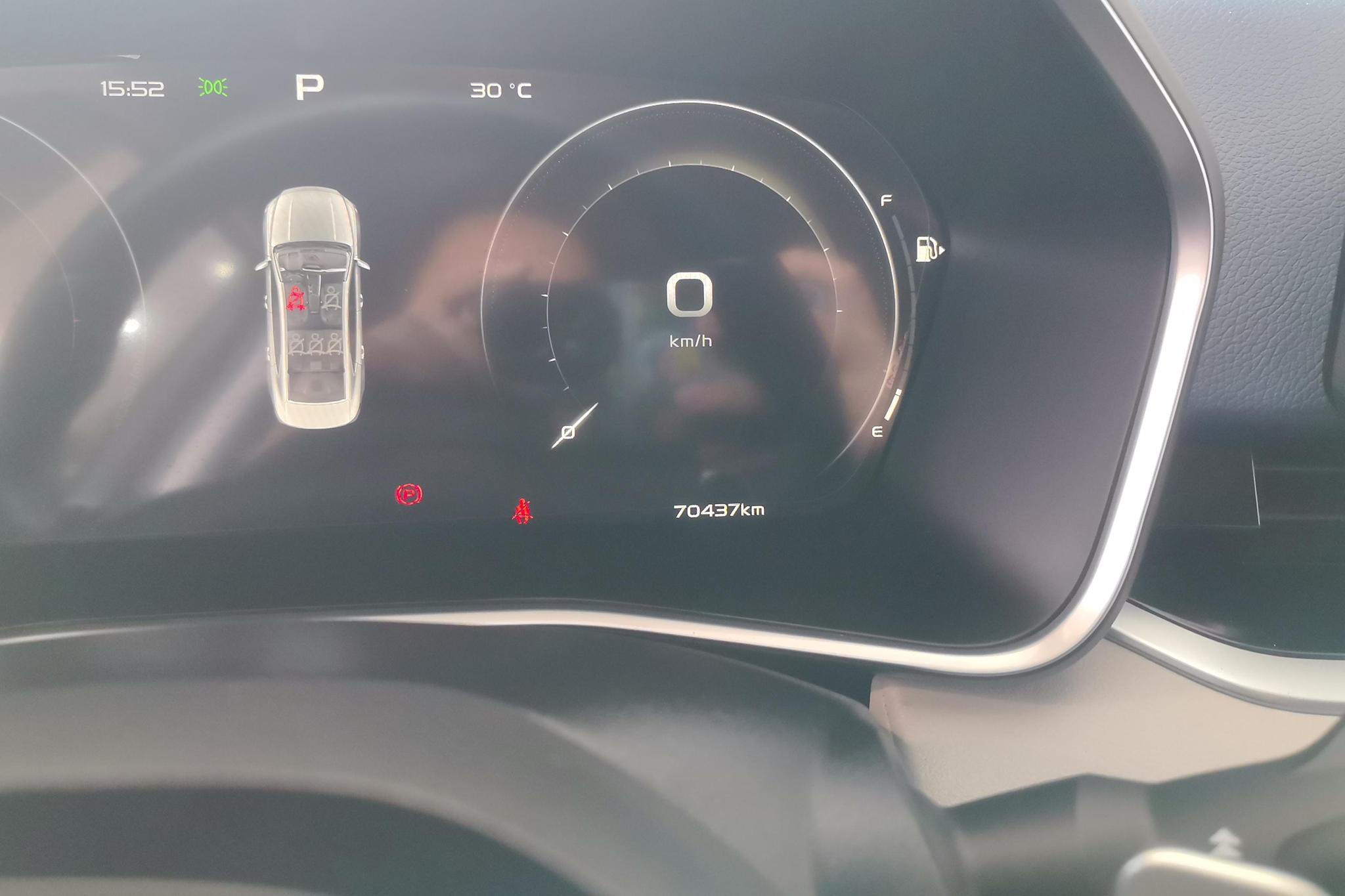 Geely Xingrui 2021 2.0T Premium
