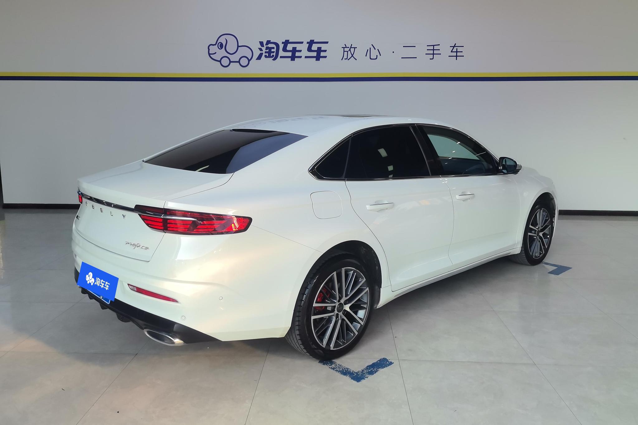 Geely Xingrui 2021 2.0T Premium