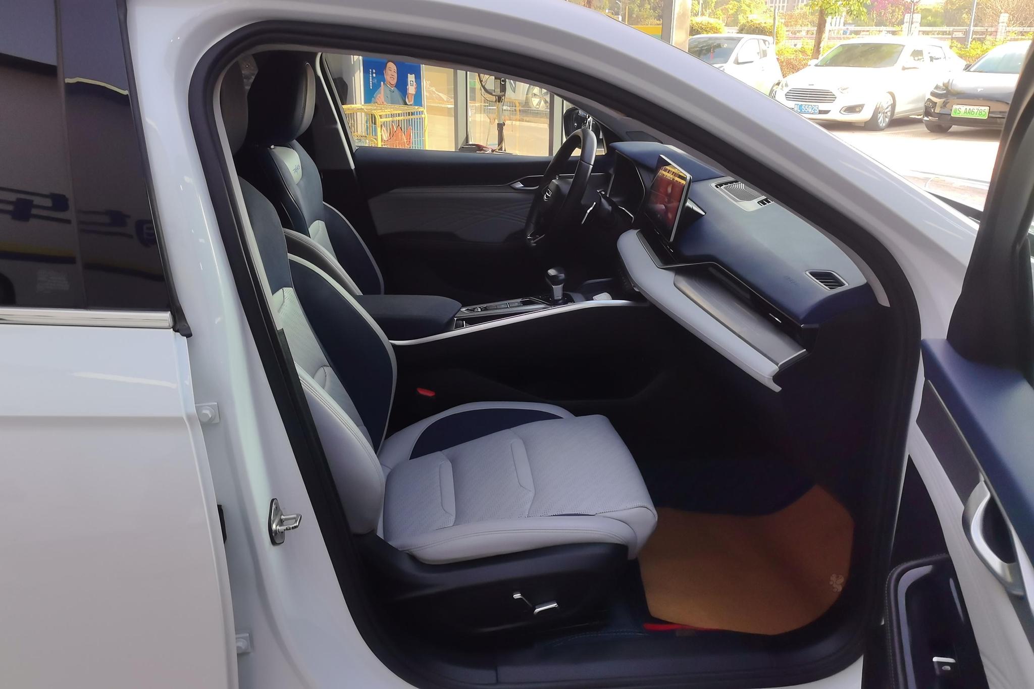 Geely Xingrui 2021 2.0T Premium