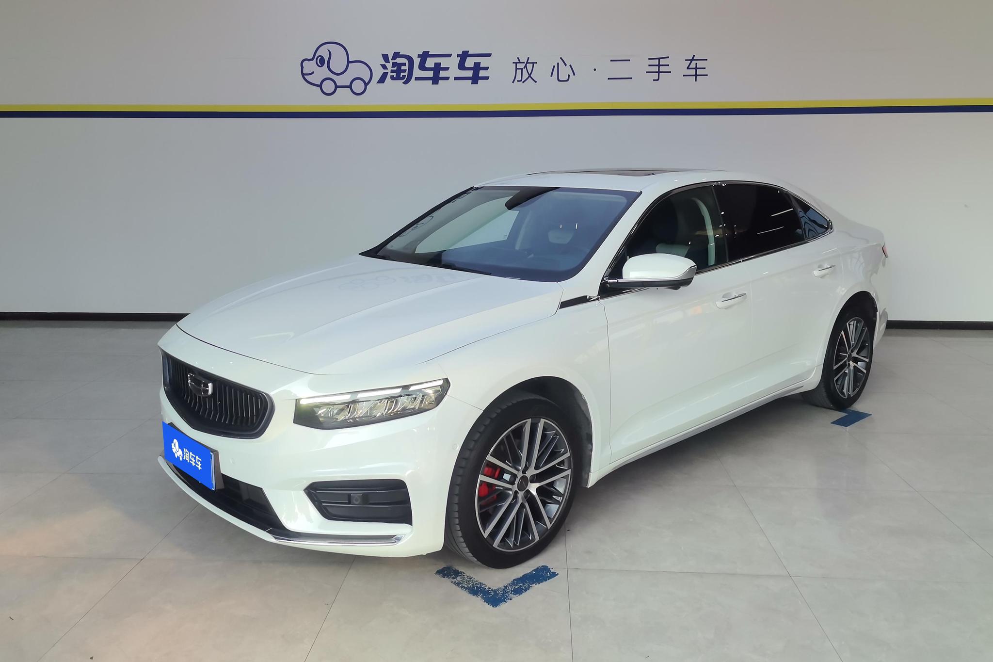 Geely Xingrui 2021 2.0T Premium
