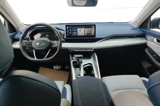 Geely Xingrui 2023 2.0T Premium