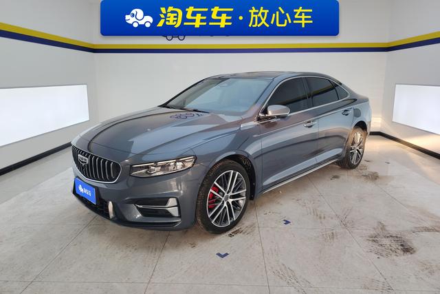 Geely Xingrui 2023 2.0T Premium