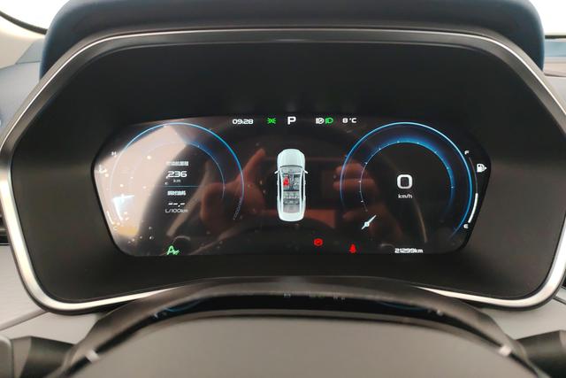 Geely Xingrui 2023 2.0T Premium