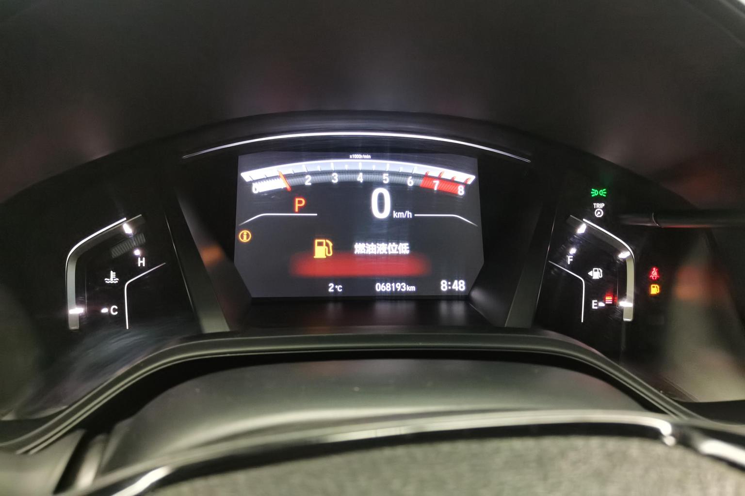 Honda CR-V 2021 240TURBO CVT 2WD Black Jazz