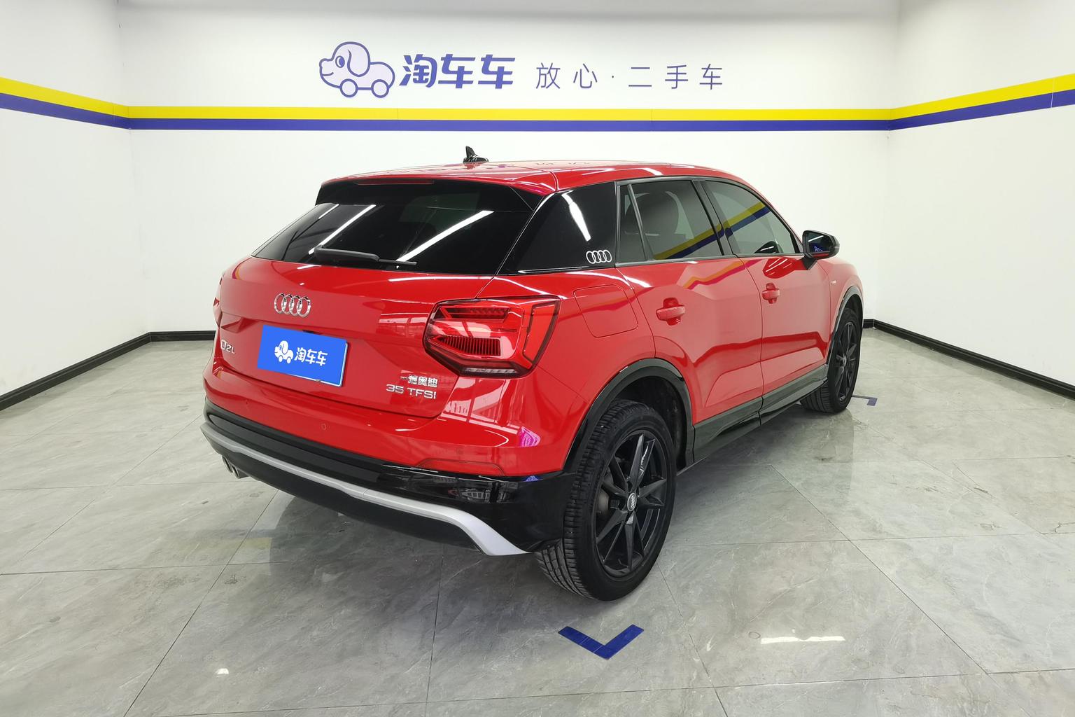 Audi Q2L 2020 35TFSI Progressive Dynamic