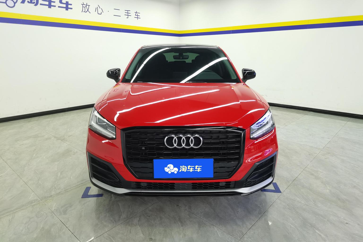 Audi Q2L 2020 35TFSI Progressive Dynamic