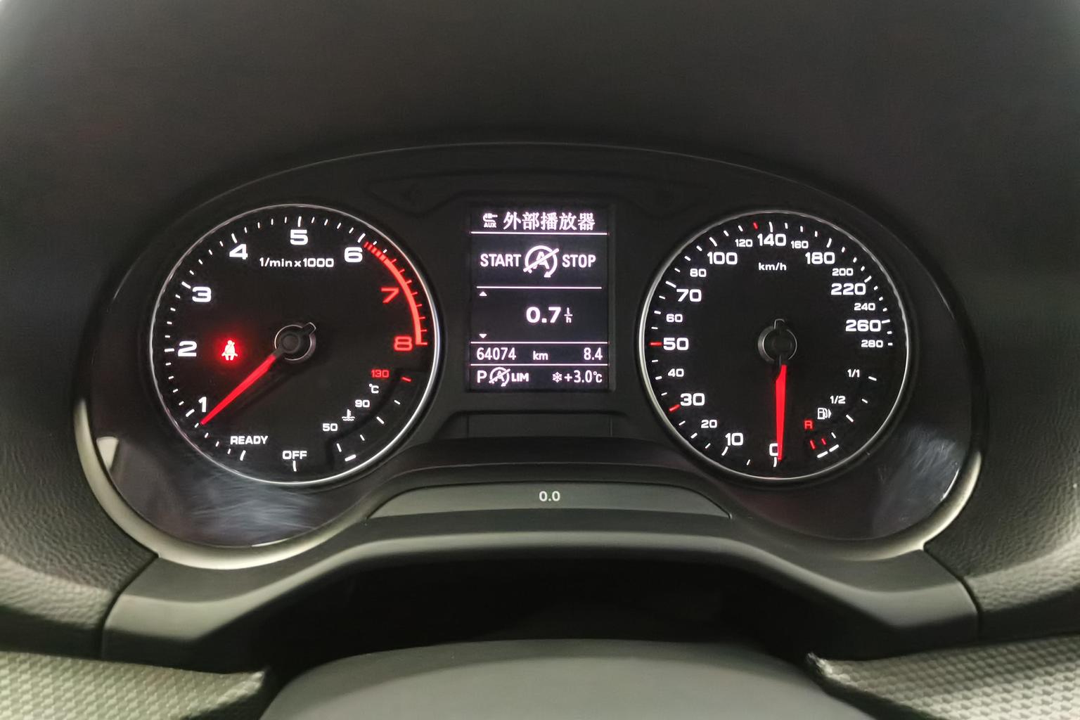 Audi Q2L 2020 35TFSI Progressive Dynamic