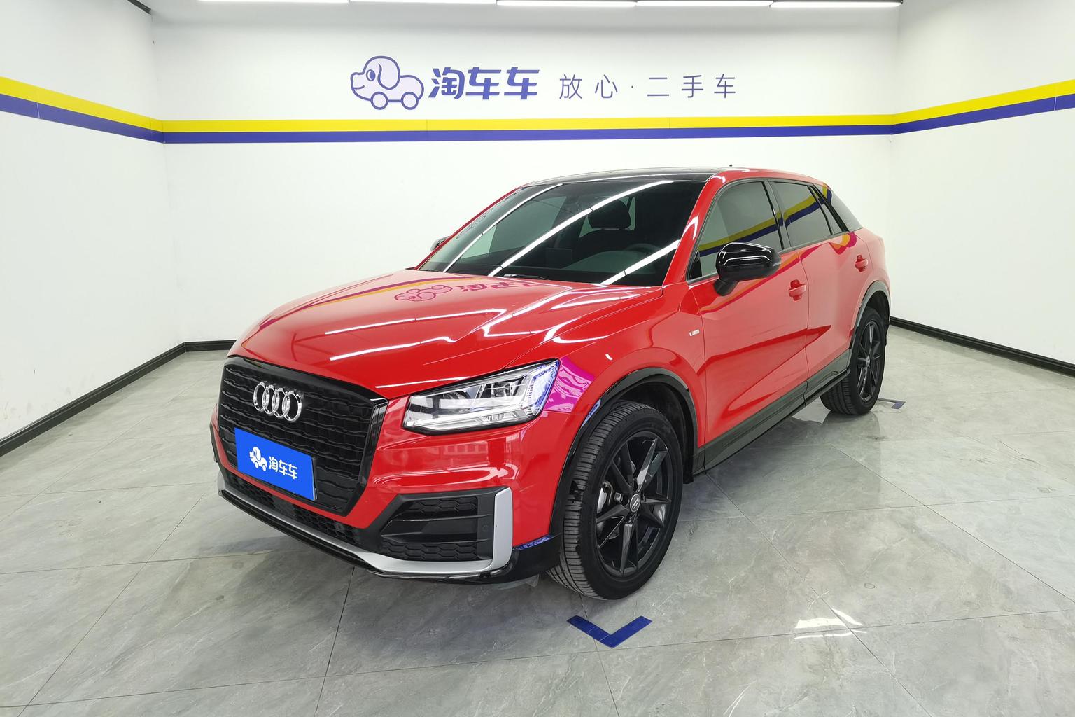 Audi Q2L 2020 35TFSI Progressive Dynamic