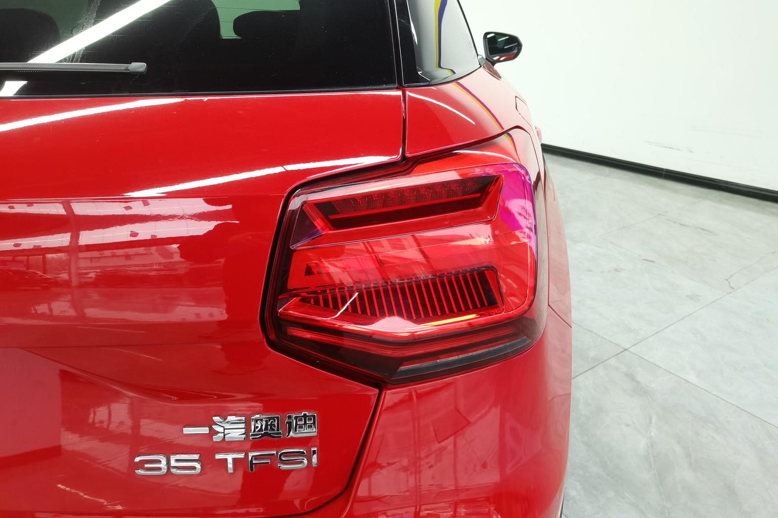 Audi Q2L 2020 35TFSI Progressive Dynamic