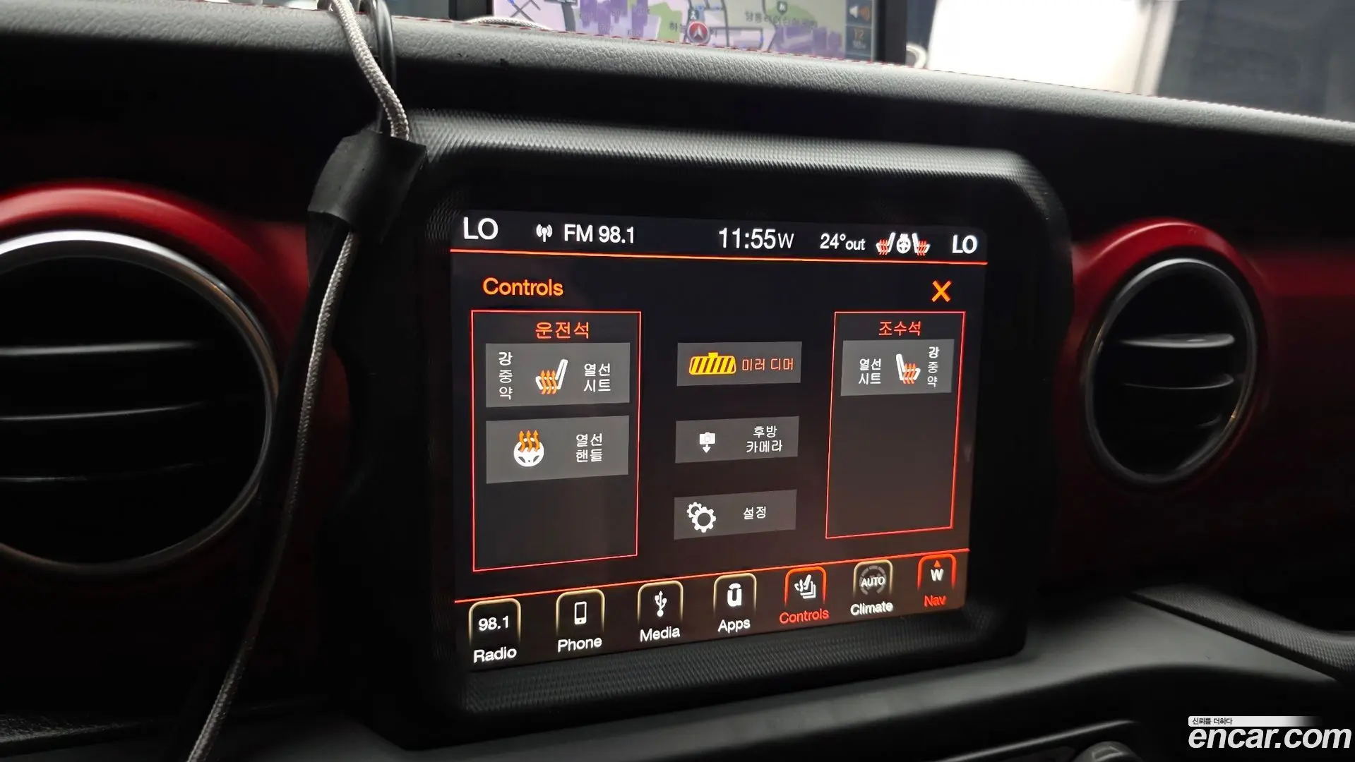 Jeep Wrangler 2.0 Rubicon Power Top 4Door 2018