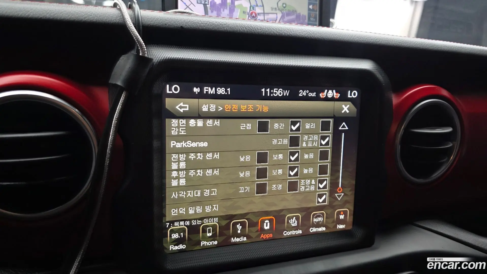 Jeep Wrangler 2.0 Rubicon Power Top 4Door 2018