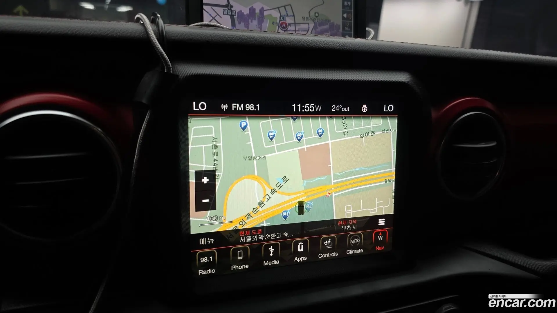 Jeep Wrangler 2.0 Rubicon Power Top 4Door 2018