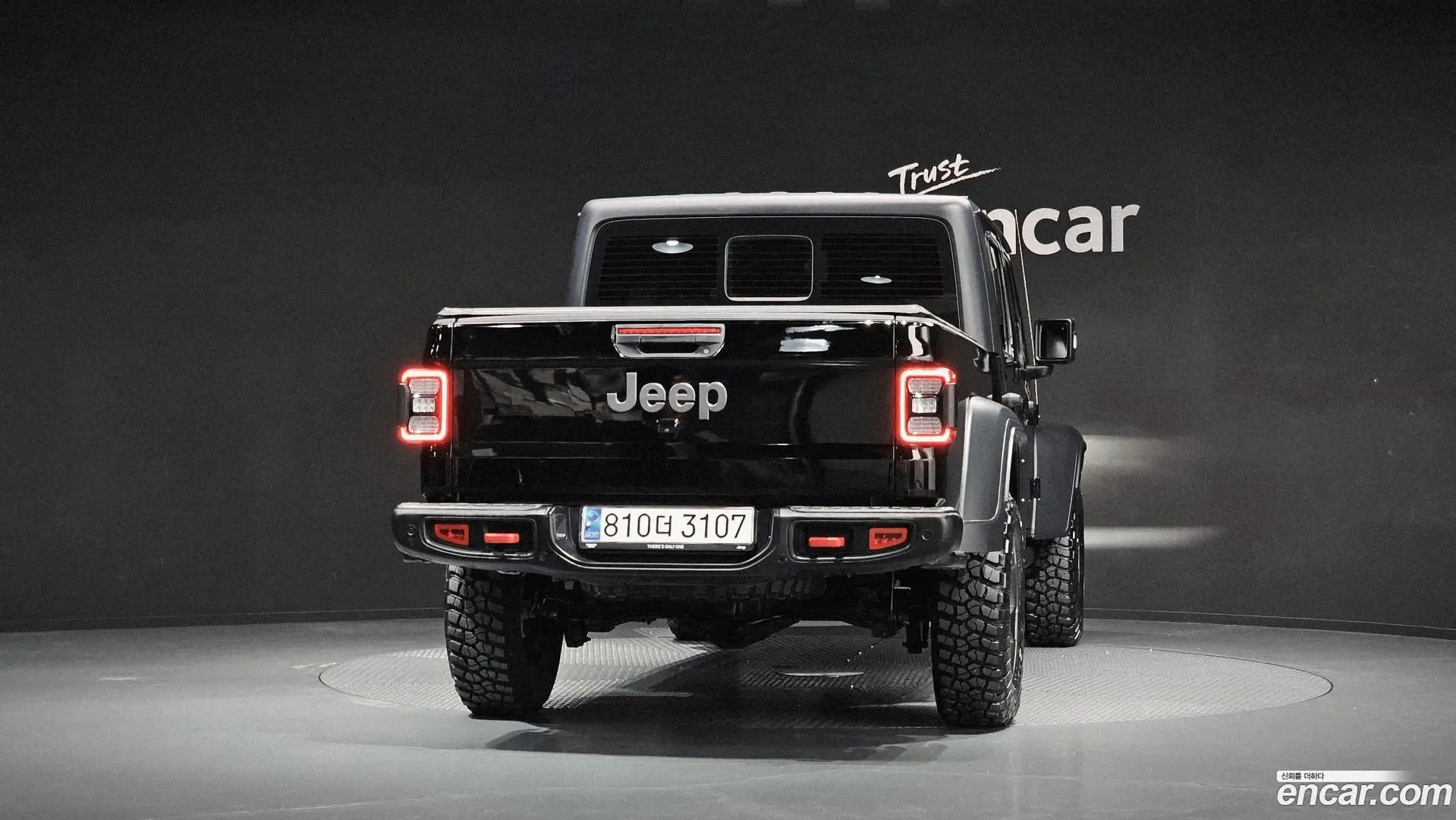 Jeep Gladiator 3.6 Rubicon