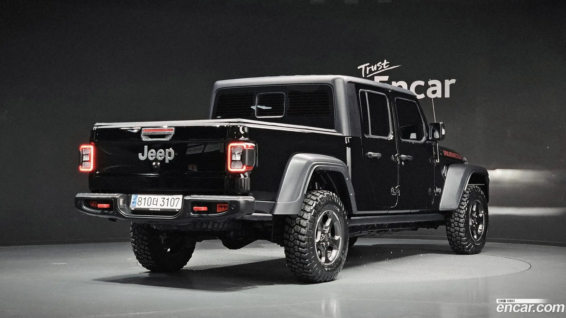 Jeep Gladiator 3.6 Rubicon