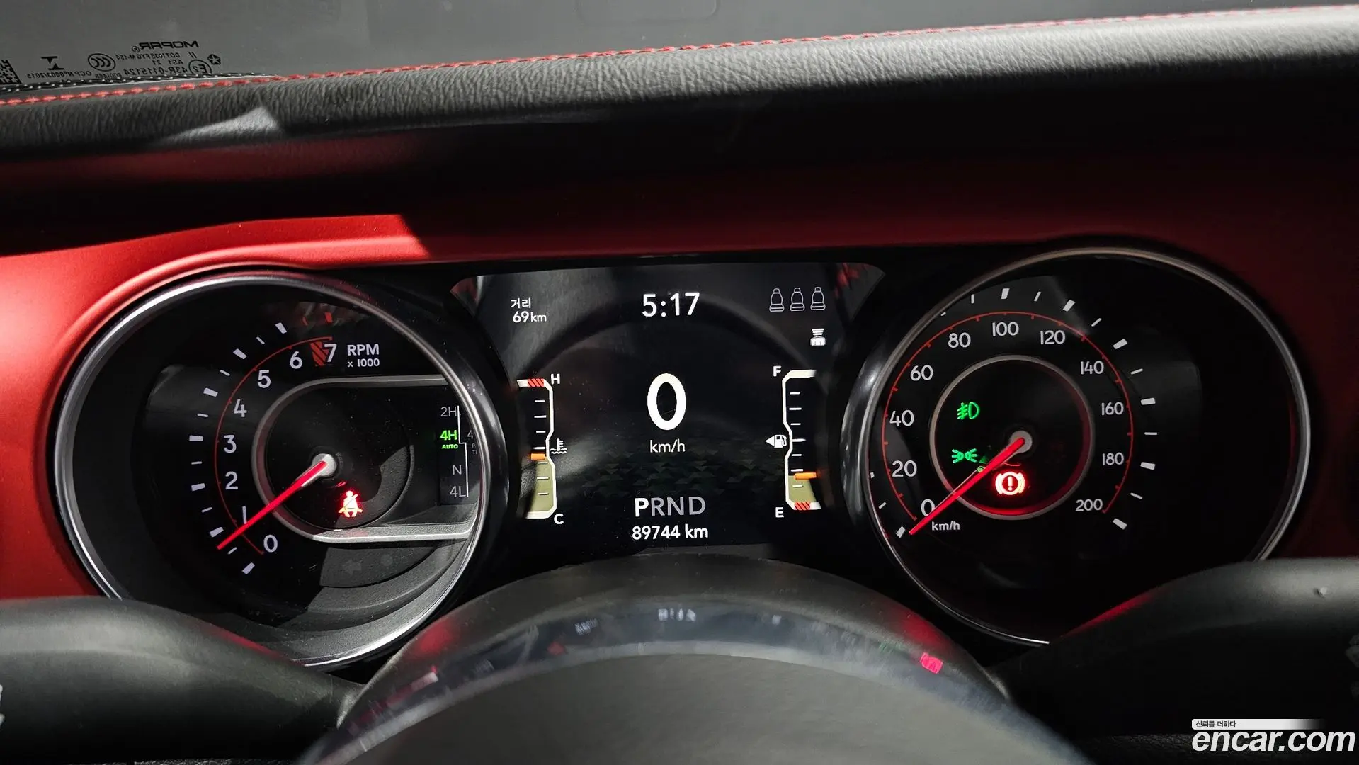 Jeep Gladiator 3.6 Rubicon