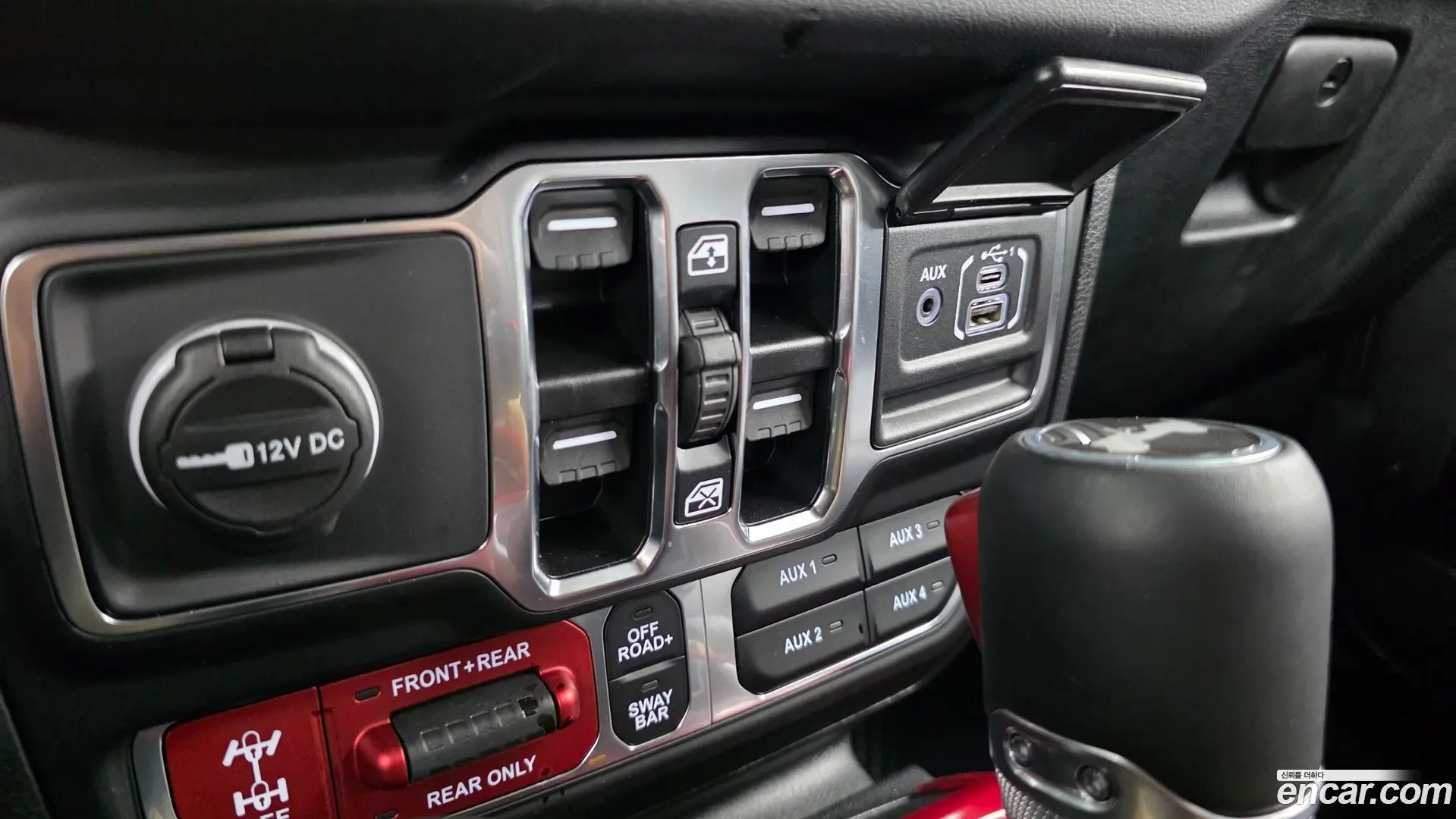 Jeep Wrangler 2.0 Rubicon 4Door 2023