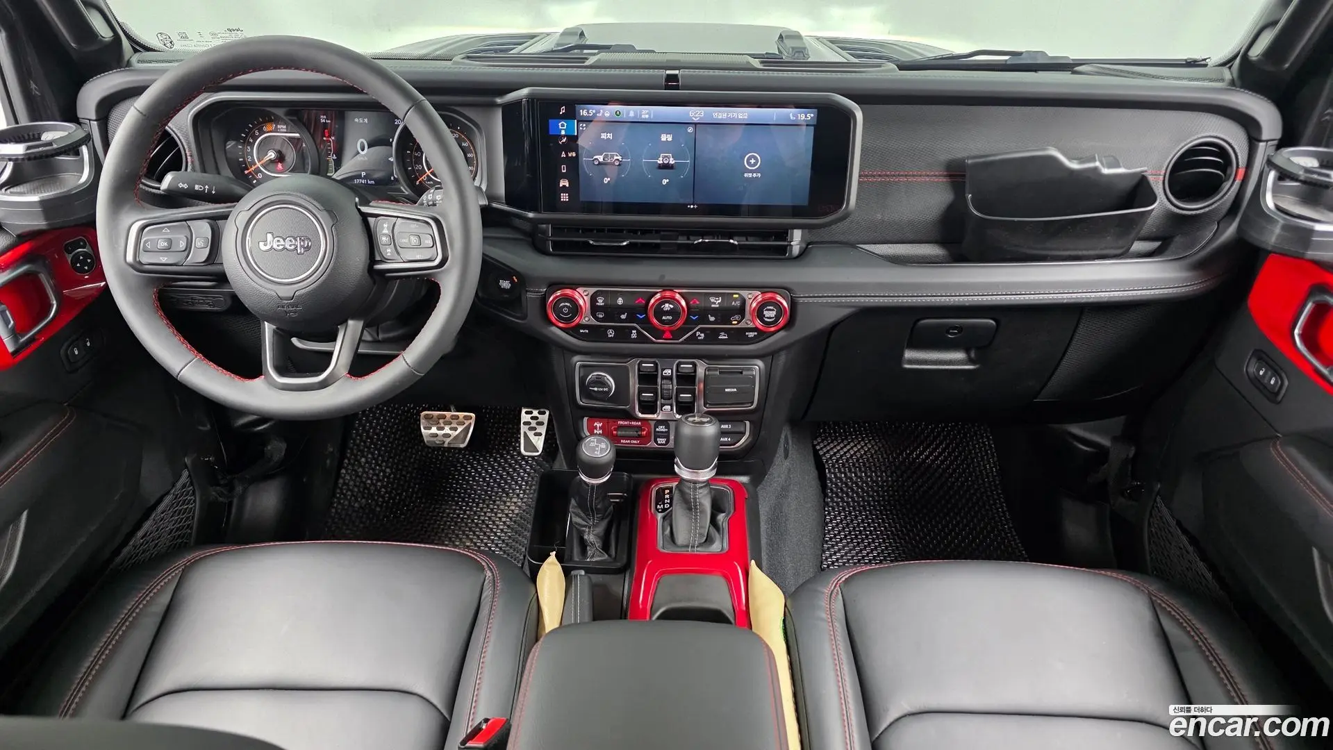 Jeep Wrangler 2.0 Rubicon 4Door 2023