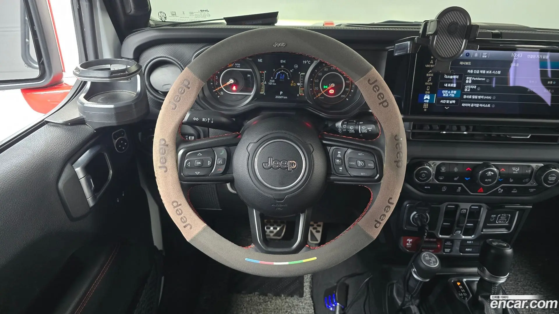 Jeep Wrangler 2.0 Rubicon 4Door 2023