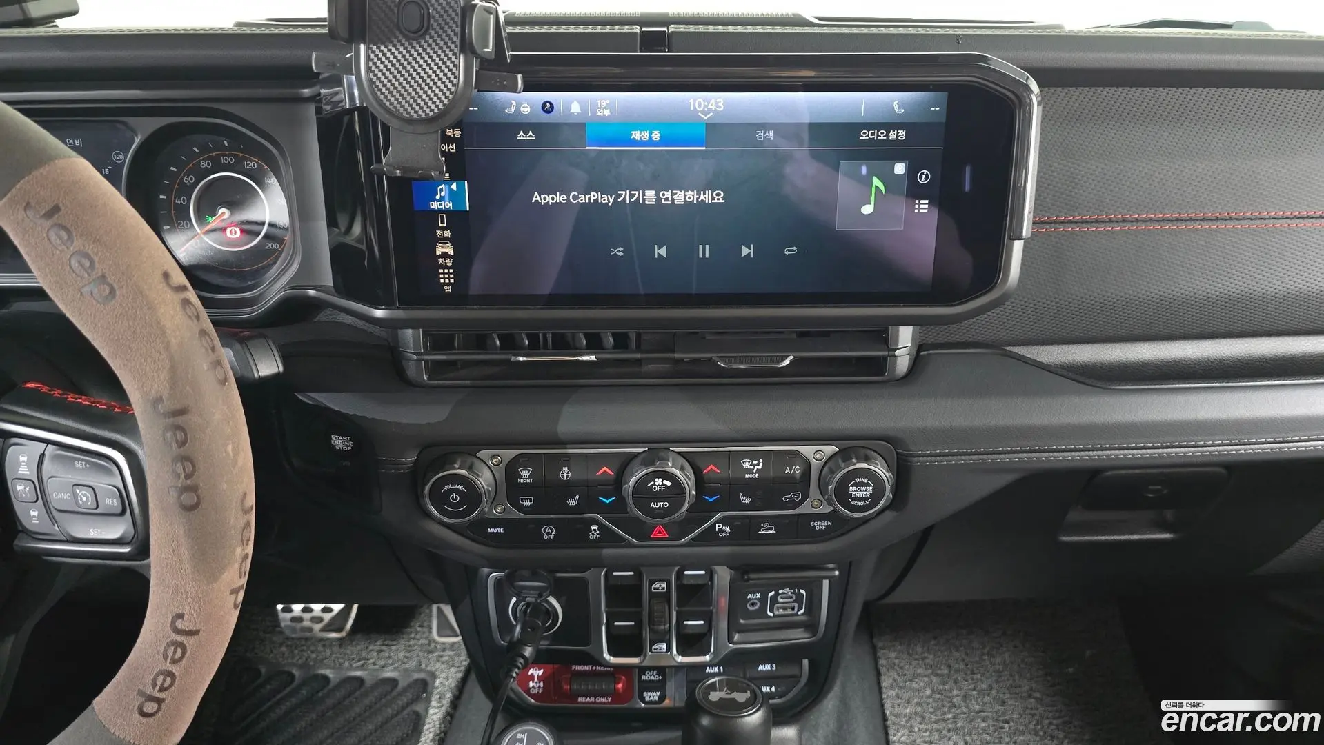 Jeep Wrangler 2.0 Rubicon 4Door 2023